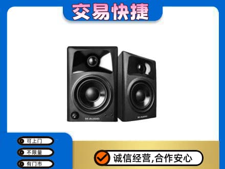 井冈山市回收音响