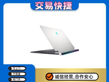 井冈山市回收电脑